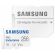 256GB microSDXC Samsung PRO Endurance + USB адаптер на супер цени