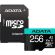 256GB microSDXC ADATA Premier Pro + SD адаптер на супер цени