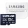 256GB microSDXC Samsung PRO Ultimate + SD адаптер на супер цени