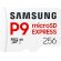 256GB Samsung P9 Express на супер цени