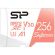 256GB Silicon Power Superior и SD адаптер, бял/червен на супер цени