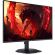 27" Acer Nitro KG270 W5bmiipx изображение 2
