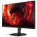 27" Acer Nitro KG270 W5bmiipx изображение 3