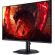 27" Acer Nitro KG270P0bi изображение 4