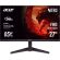 27" Acer Nitro VG270W3bmiipx - нарушена опаковка на супер цени