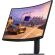 27" Alienware AW3226DM изображение 4