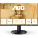 27'' AOC 27B3HA2 на супер цени