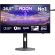 27" AOC AGON PRO AGP277QKDC на супер цени