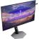 27" AOC AGON PRO AGP277QKDC изображение 4