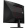 27" AOC C27G42FE изображение 12