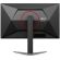27" AOC Q27G4ZD изображение 7