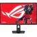 27'' ASUS ROG Strix XG27ACSR на супер цени