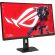 27'' ASUS ROG Strix XG27ACSR изображение 2