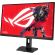 27'' ASUS ROG Strix XG27ACSR изображение 3