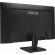 27" ASUS VA27AQ изображение 5