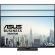 27" ASUS VA27AQSE изображение 3