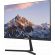 27" Dahua LM27-B200S изображение 3