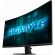 27" GIGABYTE GS27FC2 изображение 2