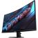 27" GIGABYTE GS27QCA изображение 2