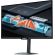 27" GIGABYTE M27QS изображение 3