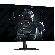 27'' GIGABYTE MO27Q28GR изображение 2