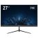 27'' Hikvision DS-D5027F3-2P2 на супер цени