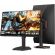 27" KOORUI G2721E на супер цени