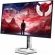27" Lenovo Legion Pro 27Q-10 изображение 3