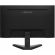 27'' Lenovo R27s изображение 6