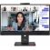 27" Lenovo ThinkVision T27QD-4v на супер цени