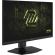 27" MSI MAG 272QPF E20 изображение 2