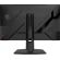 27" MSI MAG 272QPF E20 изображение 6