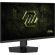27" MSI MAG 274QPF E20 изображение 2