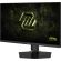 27" MSI MAG 274QPF E20 изображение 3