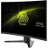 27" MSI MAG 275CQF E18 изображение 3