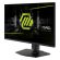 27" MSI MAG 275UPD E14 изображение 3