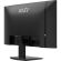 27" MSI PRO MP273 E14A изображение 6
