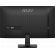 27" MSI PRO MP275 E2 изображение 5