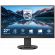 27" Philips B Line 276B9 на супер цени