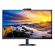 27" Philips Series 5000 27E1N5600HE изображение 3