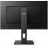27'' Philips S Line изображение 6
