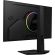 27'' Samsung Odyssey G8 изображение 5