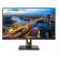 27" Philips 275B1 - реновиран продукт на супер цени
