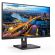 27" Philips 275B1 - реновиран продукт изображение 2