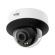 TP-Link InSight S225 на супер цени