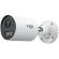 TP-Link VIGI InSight S325 на супер цени