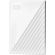 2TB WD My Passport на супер цени