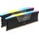 2x24GB DDR5 6000 Corsair Vengeance на супер цени