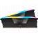 2x32GB DDR5 6000 Corsair Vengeance на супер цени