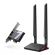 TP-Link Archer TBE550E на супер цени